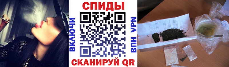 БУТИРАТ Butirat  как найти закладки  Бородино 