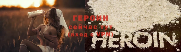 бутик Богданович
