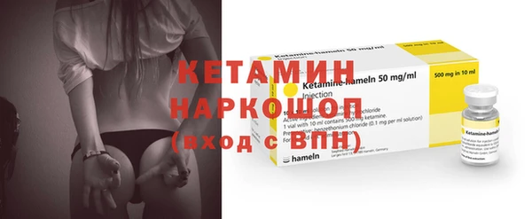 хмурый Богородицк