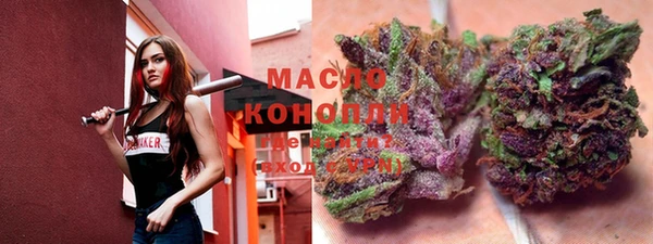 бутик Богданович
