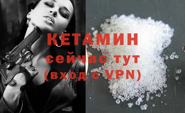 прущий лед Белоозёрский