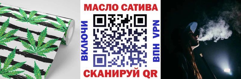 Дистиллят ТГК концентрат  MEGA онион  Бородино  закладка 